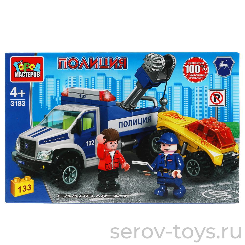 Конструктор Город мастеров 3183 ГАЗ садко Полицейский эвакуатор 133 дет