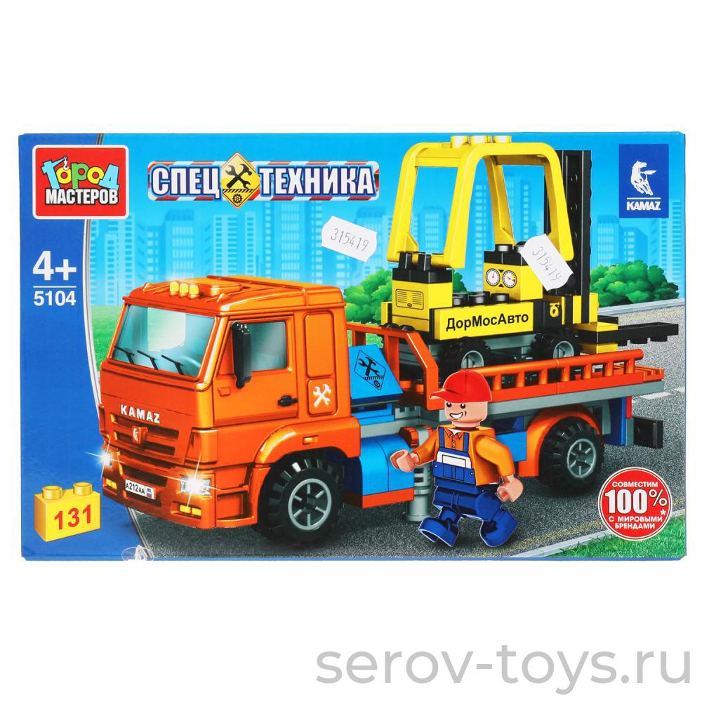 Конструктор Город мастеров 5104 Камаз-перевозчик с погрузчиком 131 дет