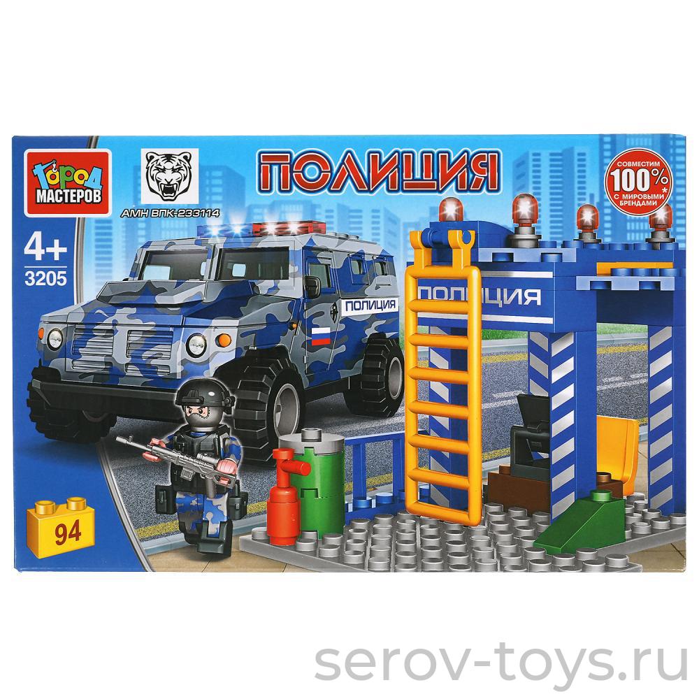 Конструктор Город мастеров 3205 Бронемашина 94 дет