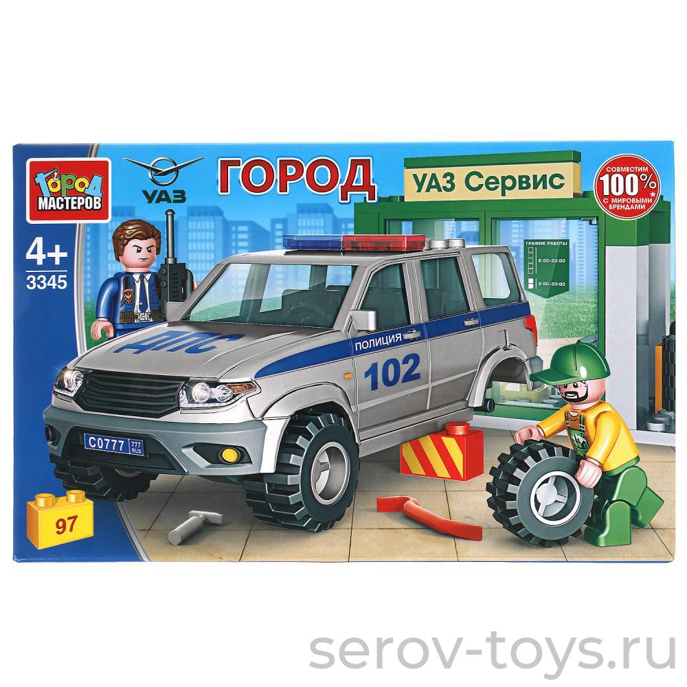 Конструктор Город мастеров 3345 УАЗ Patriot Полиция в автосервисе 97 дет