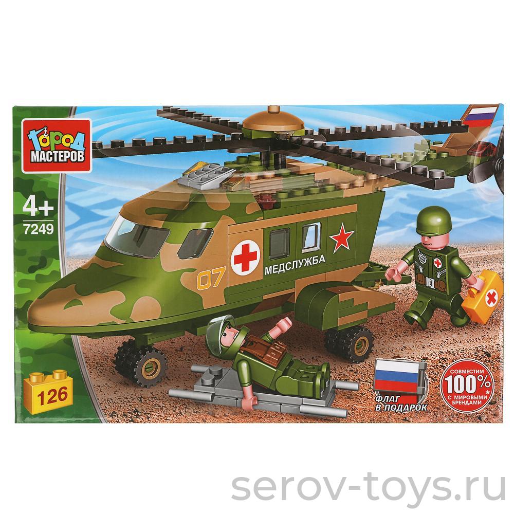 Конструктор Город мастеров 7249 Вертолет медицинской службы 126дет