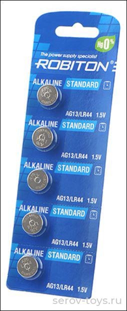 Элемент питания  AG13 LR44 Robiton R-AG13-0-BL5 Standard BL5 5шт алкалин на листе