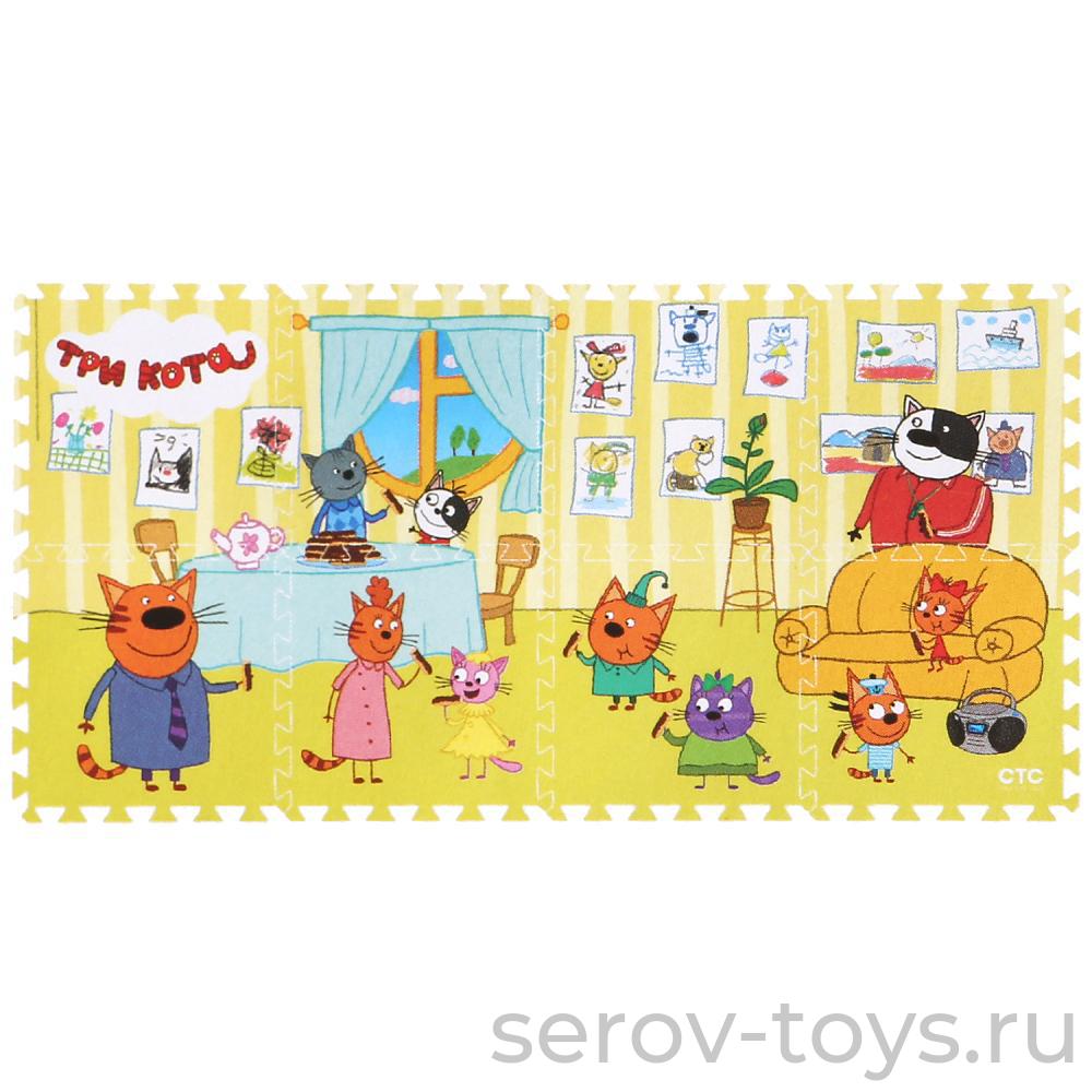 Коврик пазл Три кота (8 листов) FS-3CATS Играем вместе