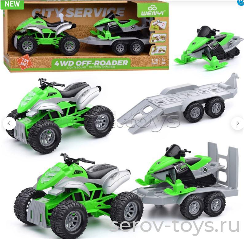 Квадроцикл 1:16  WY400C-3 с прицепом и снегоходом Зеленый  свет звук Wenyi