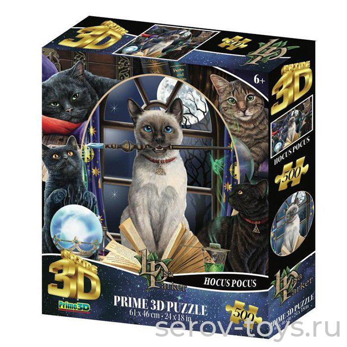 Пазл 3D 500 Коллаж Магия кошек 32564 Prime