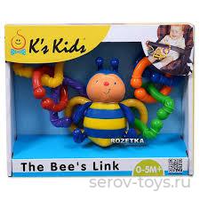 Подвеска для коляски Пчелка 10308 КА308 (в коробке)