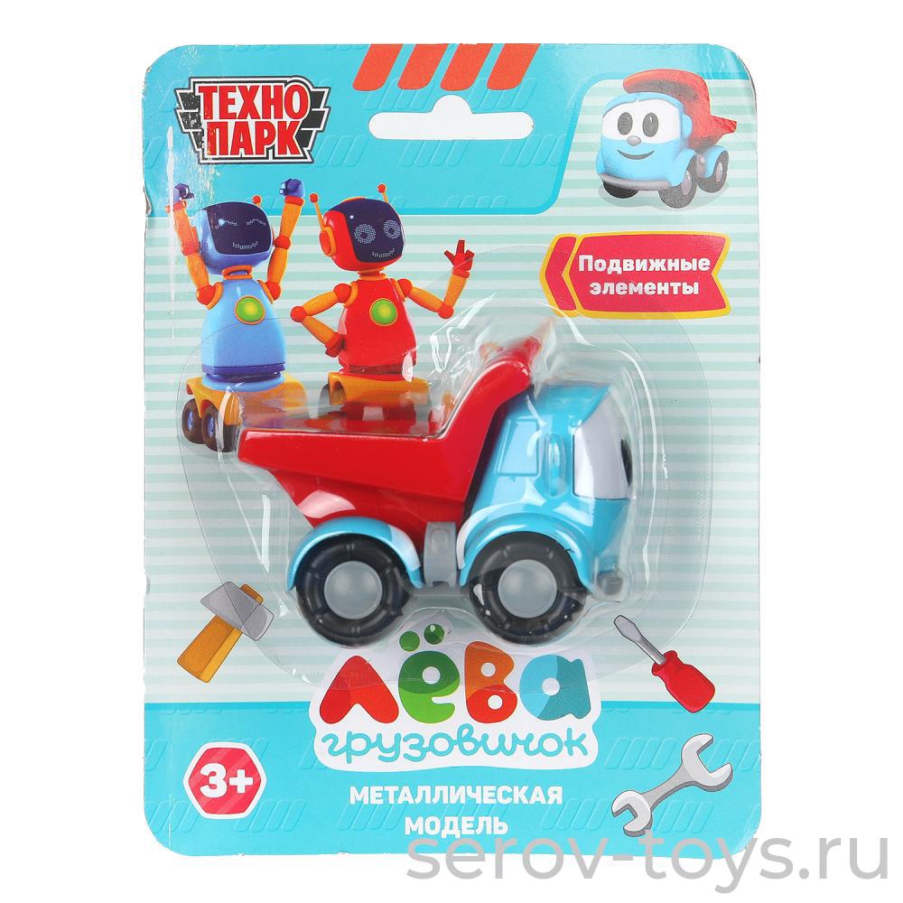 Грузовичок Лева LEVA-7-BU металл 7,5см Технопарк