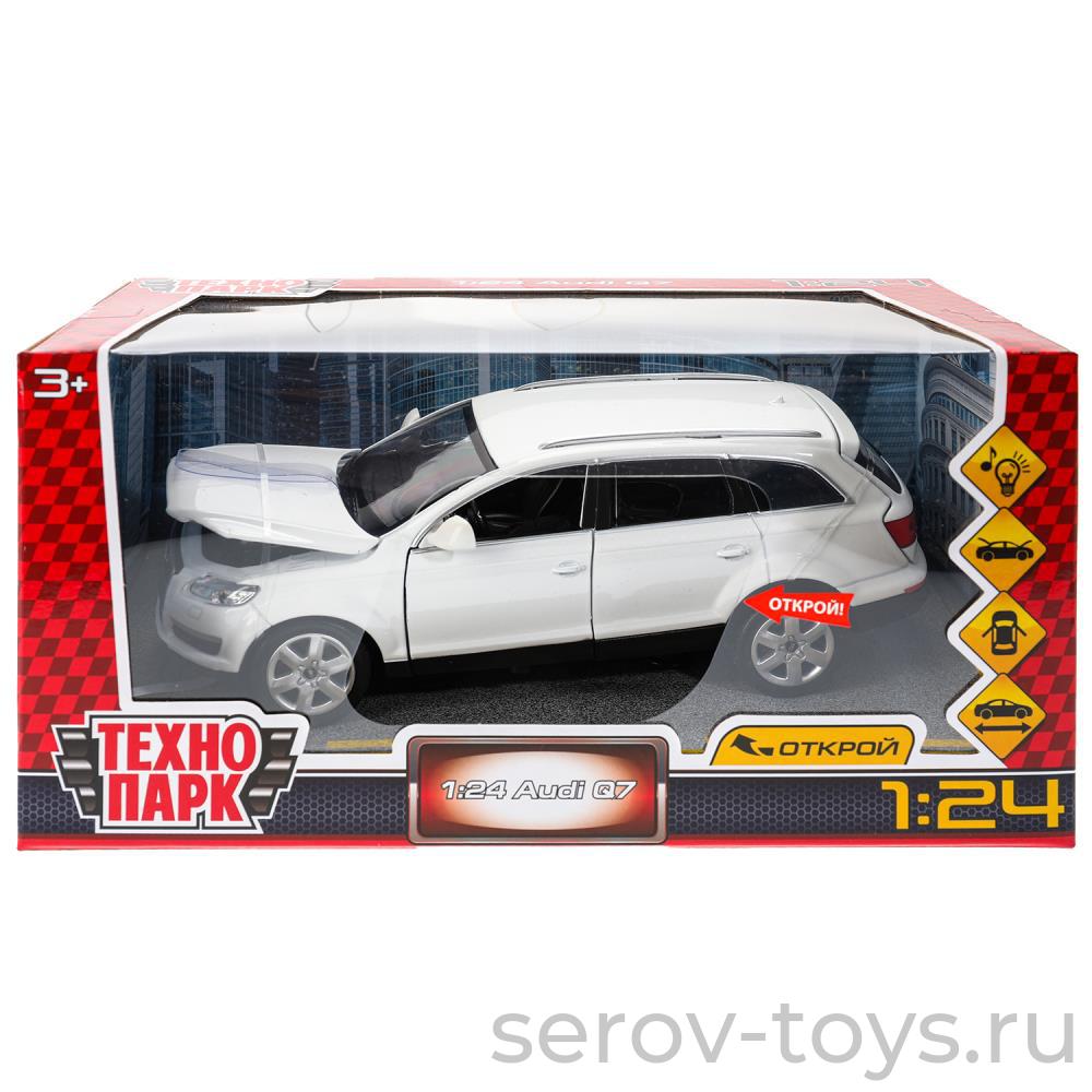 Модель Технопарк 68249A  AUDI Q7 Белый инерц свет звук 20см в кор