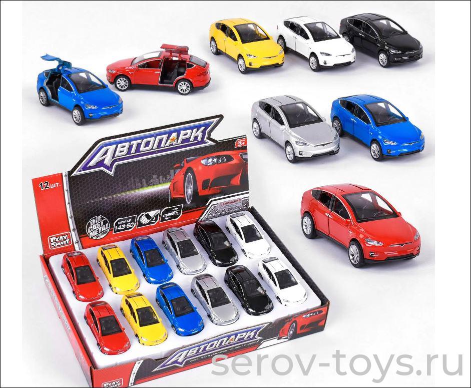Модель Автопарк  1:43 6533D в ассорт в кор 12шт