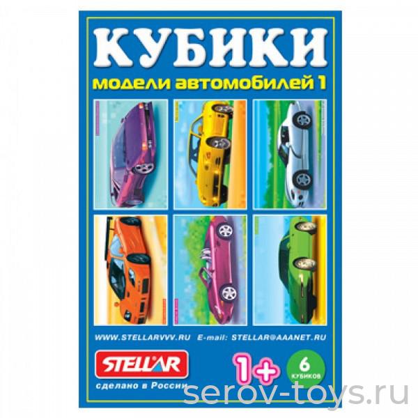 Кубики 6 шт модели автомобилей 00820 Стеллар