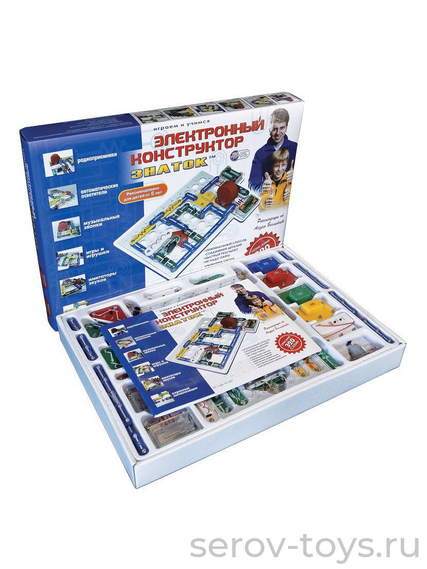 Электронный кон-р Знаток 320 схем БЕЗ СКИДОК