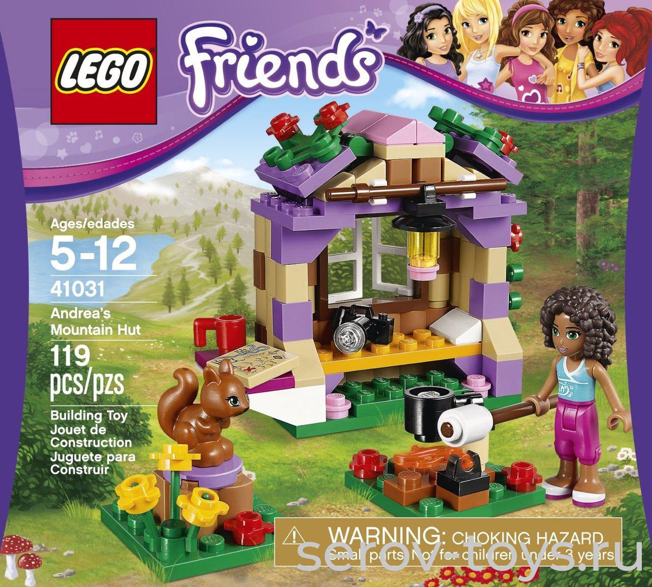 Лего Подружки 41031 Домик Андреа в горах