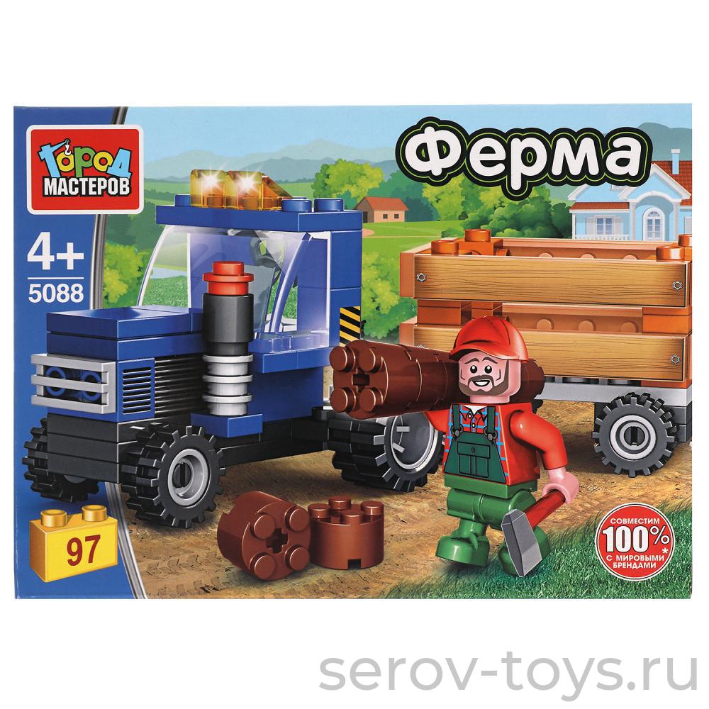 Конструктор Город мастеров 5088 Ферма Трактор с тележкой 93 дет