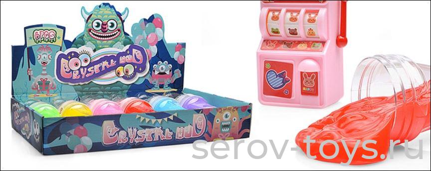 Жвачка для рук 00-6005 Испытай удачу! в банке