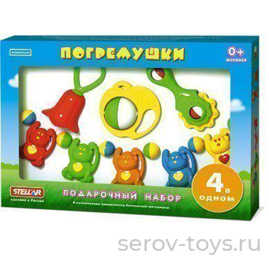 Погремушка 01548 подарочный набор №2 в кор Стеллар