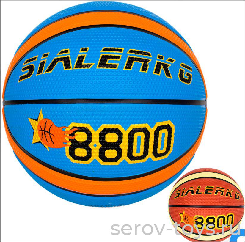 Мяч Баскетбол №7 FG230920093