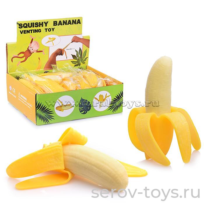 Антистресс-мялка 00-0017 Банан с кожурой 12шт в кор