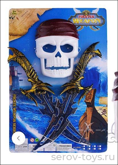 Набор Пирата 6688-B Череп и кинжалы на листе