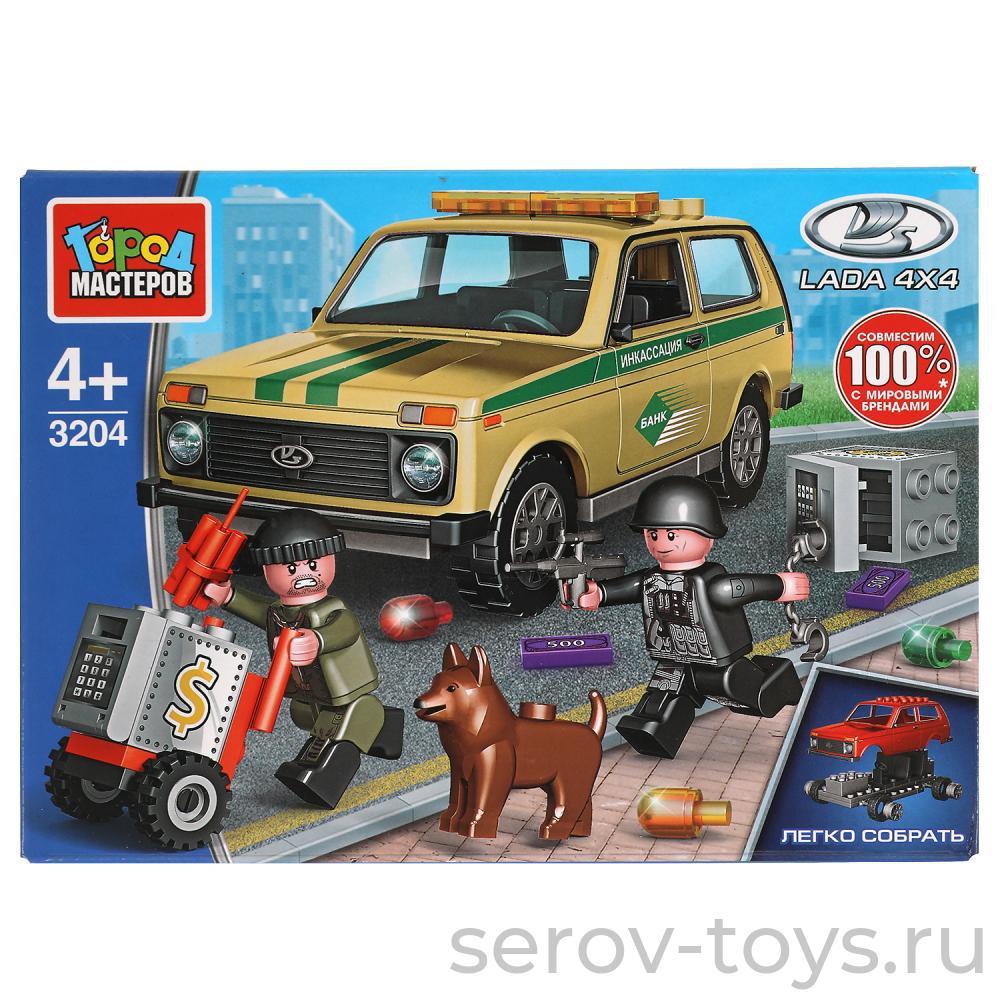 Конструктор Город мастеров 3204 Ограбление инкасаторской машины 85 дет