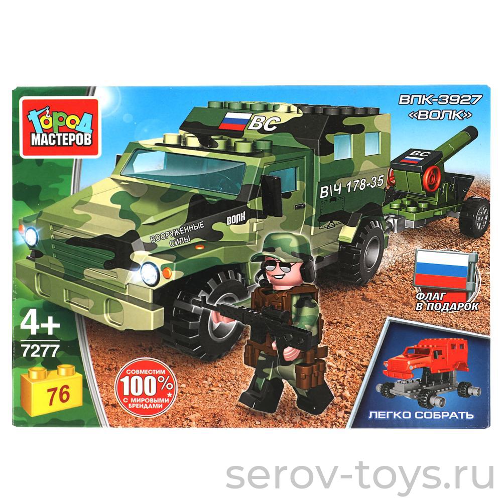 Конструктор Город мастеров 7277 Армия Бронемашина Волк с пушкой 76 дет