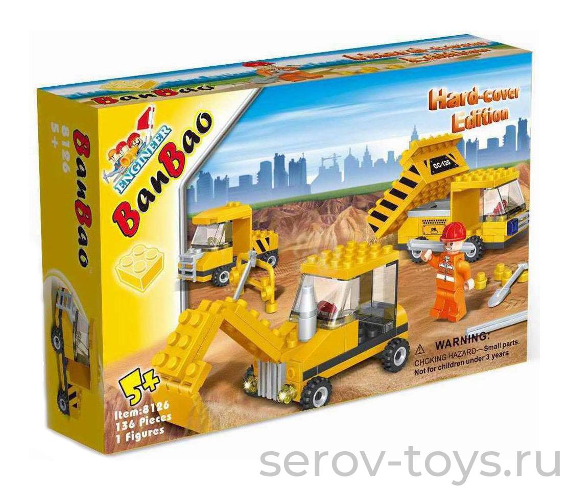 Конструктор БанБао 8126 Экскаватор 132дет