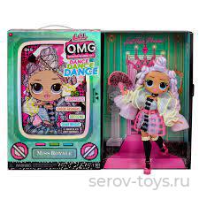 БЕЗ СКИДОК LOL 117872 Кукла OMG Dance Doll- Miss Royale неоновая