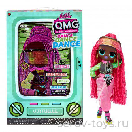 БЕЗ СКИДОК LOL 117865 Кукла OMG Dance Doll- Virtuelle неоновая