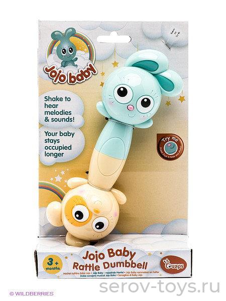 Погремушка 61167 БЕБИ Бани со звуком