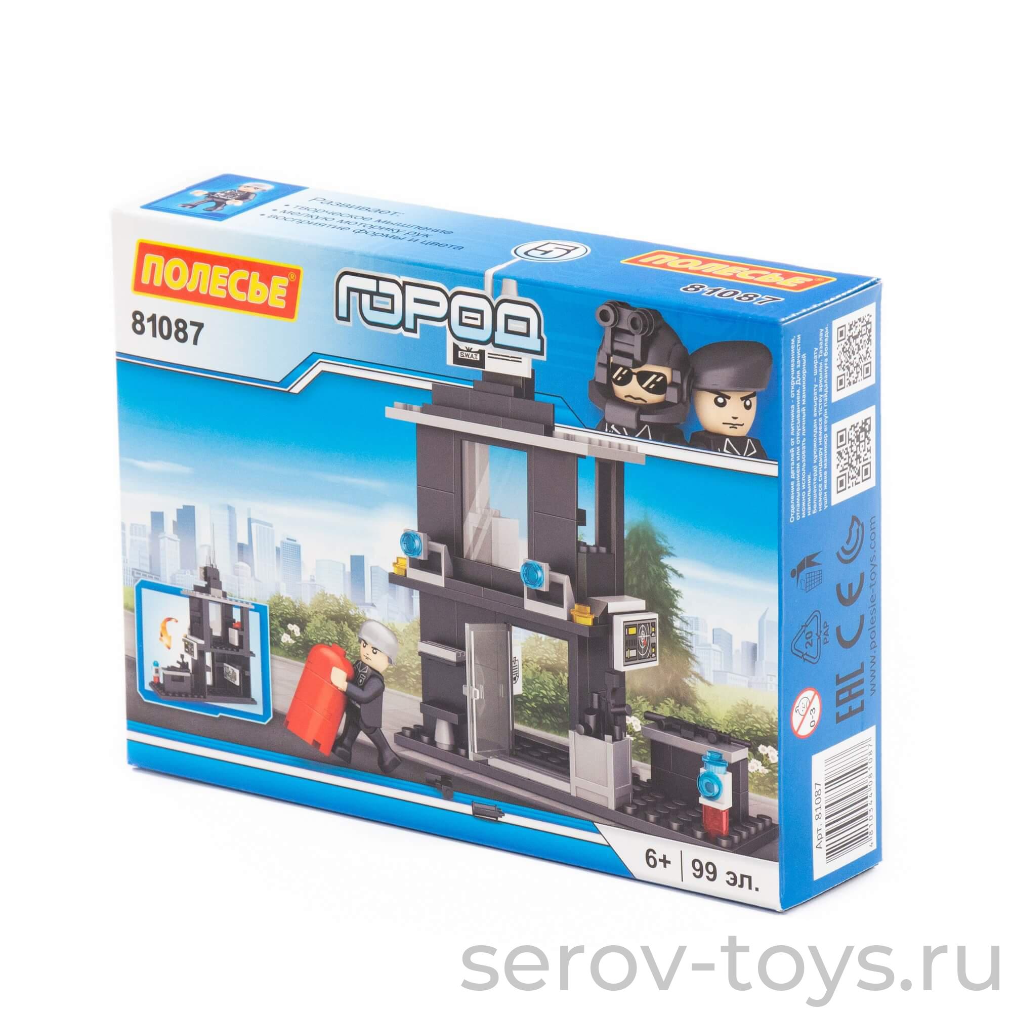 Конструктор Классик 81087 Город Полиция-1.5 99дет ПОЛЕСЬЕ