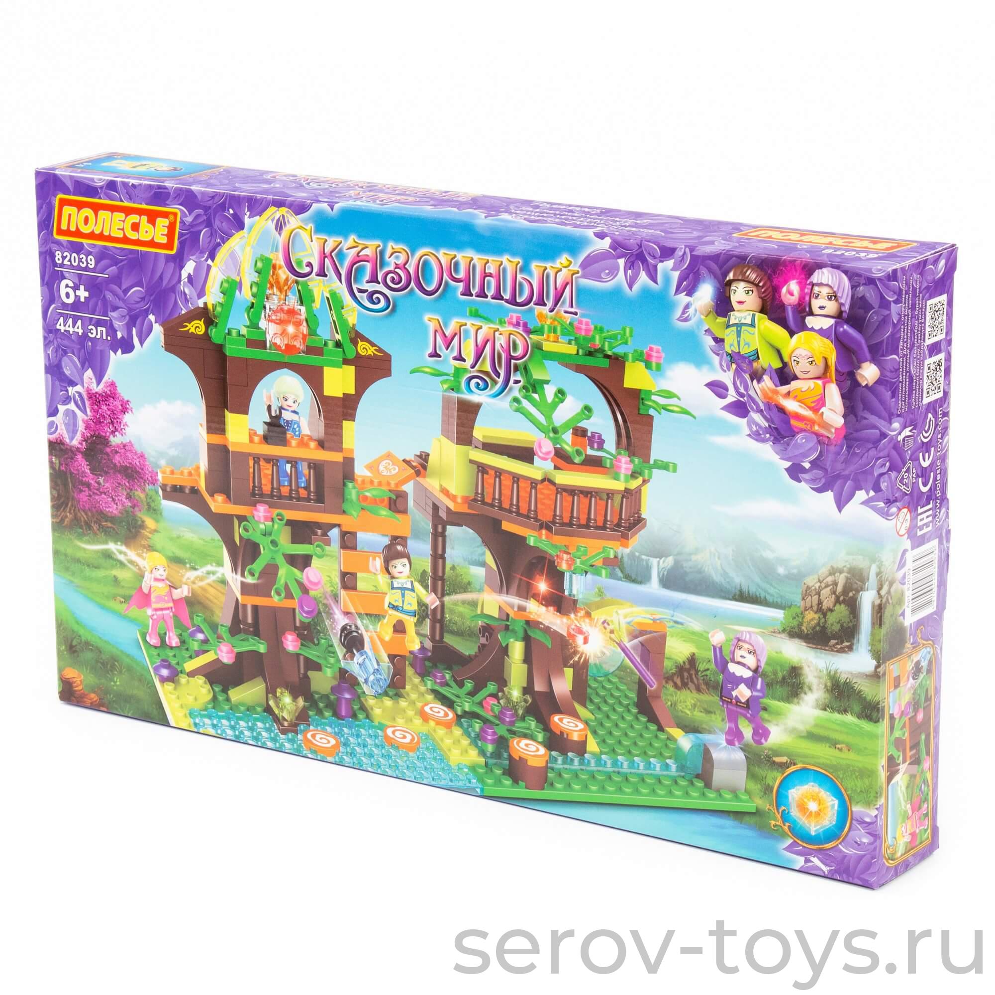 Конструктор Классик 82039 Сказочный мир-1 444дет ПОЛЕСЬЕ