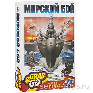 Игра Морской бой 0995121 Дорожная 7+