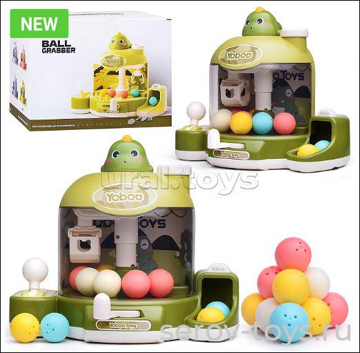 Автомат игрушек 33609 Хваталка Динозаврик на бат в кор