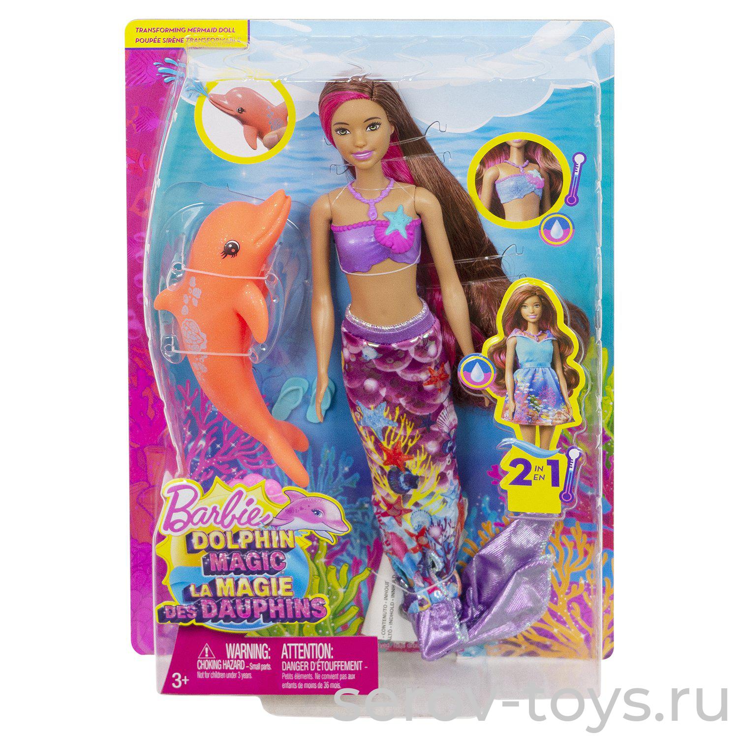 Barbie Кукла Барби FBD64 Русалка-трансформер в кор в асс