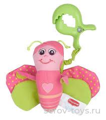 Игрушка подвесная Бабочка Мэри (вибрирует) 428