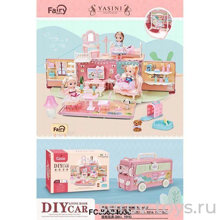 Набор 6662 Автодом + 2 куклы в кор
