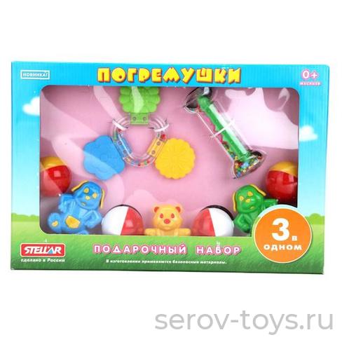 Погремушка 01572  подарочный набор №3 в кор Стеллар