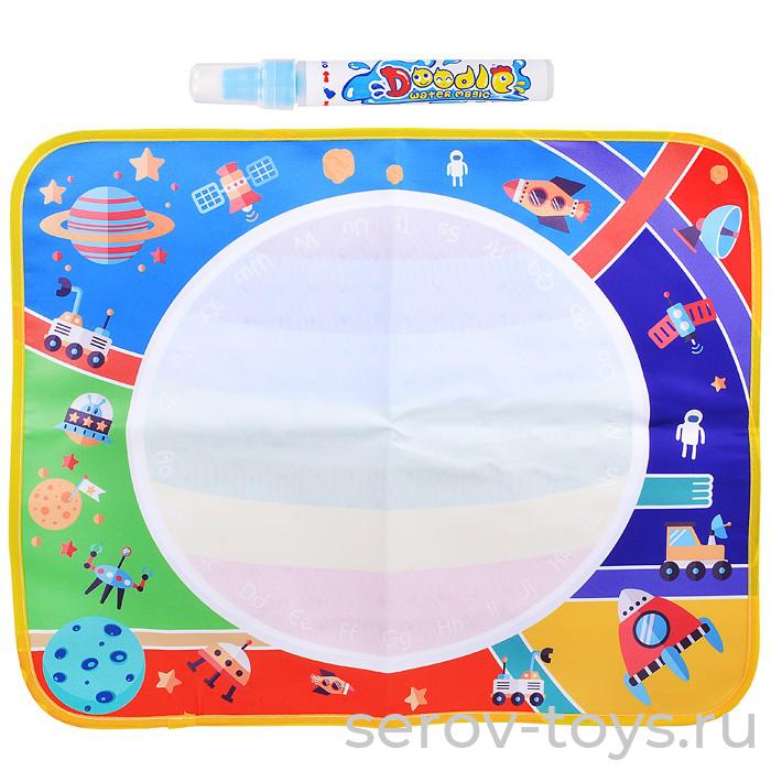 Набор ДТ 821-2 Коврик для рисования водой (Космос) в пак