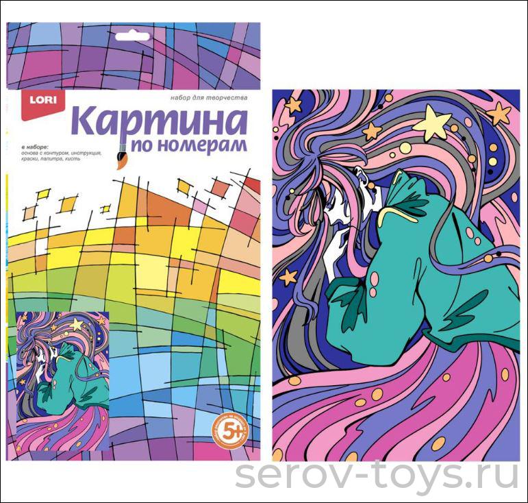 Набор ДТ Картина по номерам Ркн-116 АНИМЕ Красивые сны в кор Lori