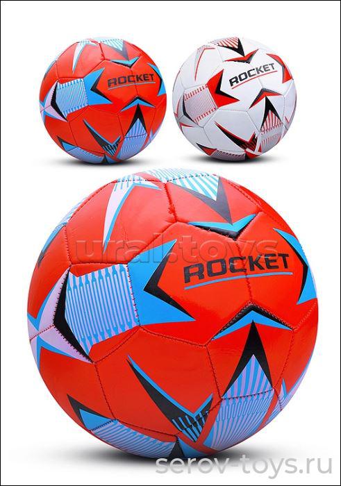 Мяч футбольный R0153 260-270гр в пак ROCKET