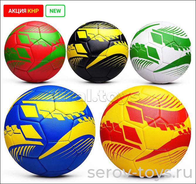 Мяч футбольный 00-7802 Прямо в цель