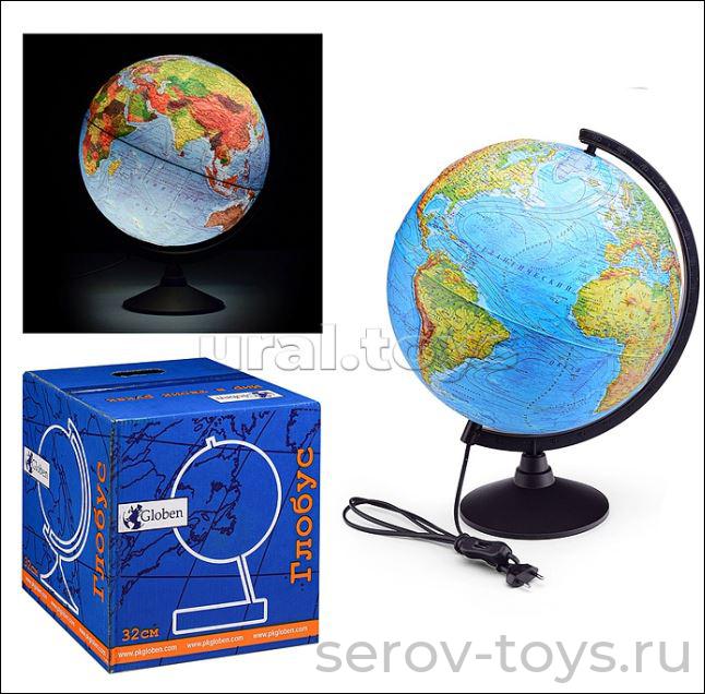 Глобус Земли физико-политический К013200223 Классик рельефный 320мм с подсветкой Globen