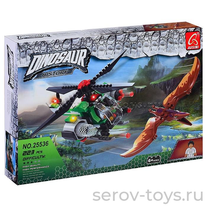 Конструктор 25536 Динозавры 223дет Ausini