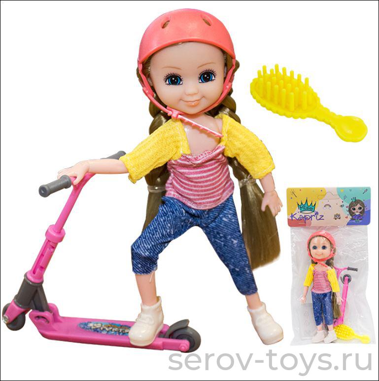 Кукла Малышка YS53826 с самокатом 15см в пак Miss Kapriz