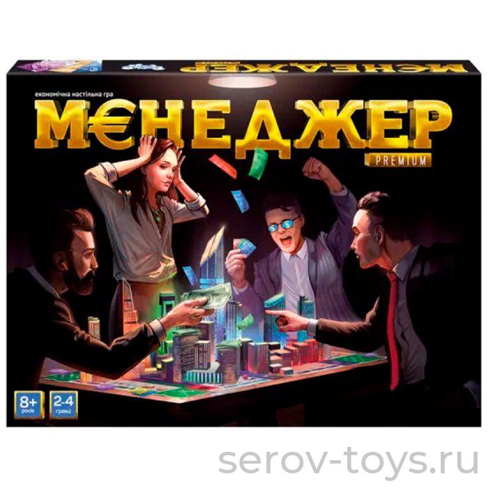Игра Менеджер Premium G-ManP-01 экономическая в кор 8+ в кор Danko Toys
