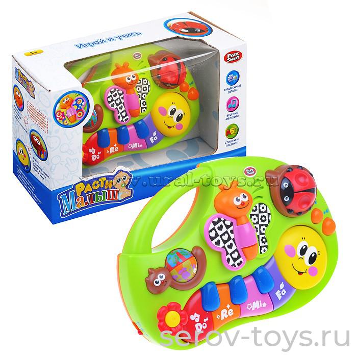 Развивающее пианино 7553 Веселые жучки на бат. в кор Расти малыш