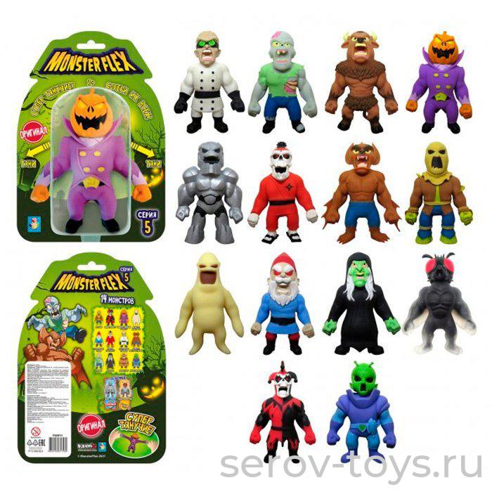 Фигура- тянучка Монстр  ФлексТ22511 в ассорт серия 5 на блистере 1 TOY