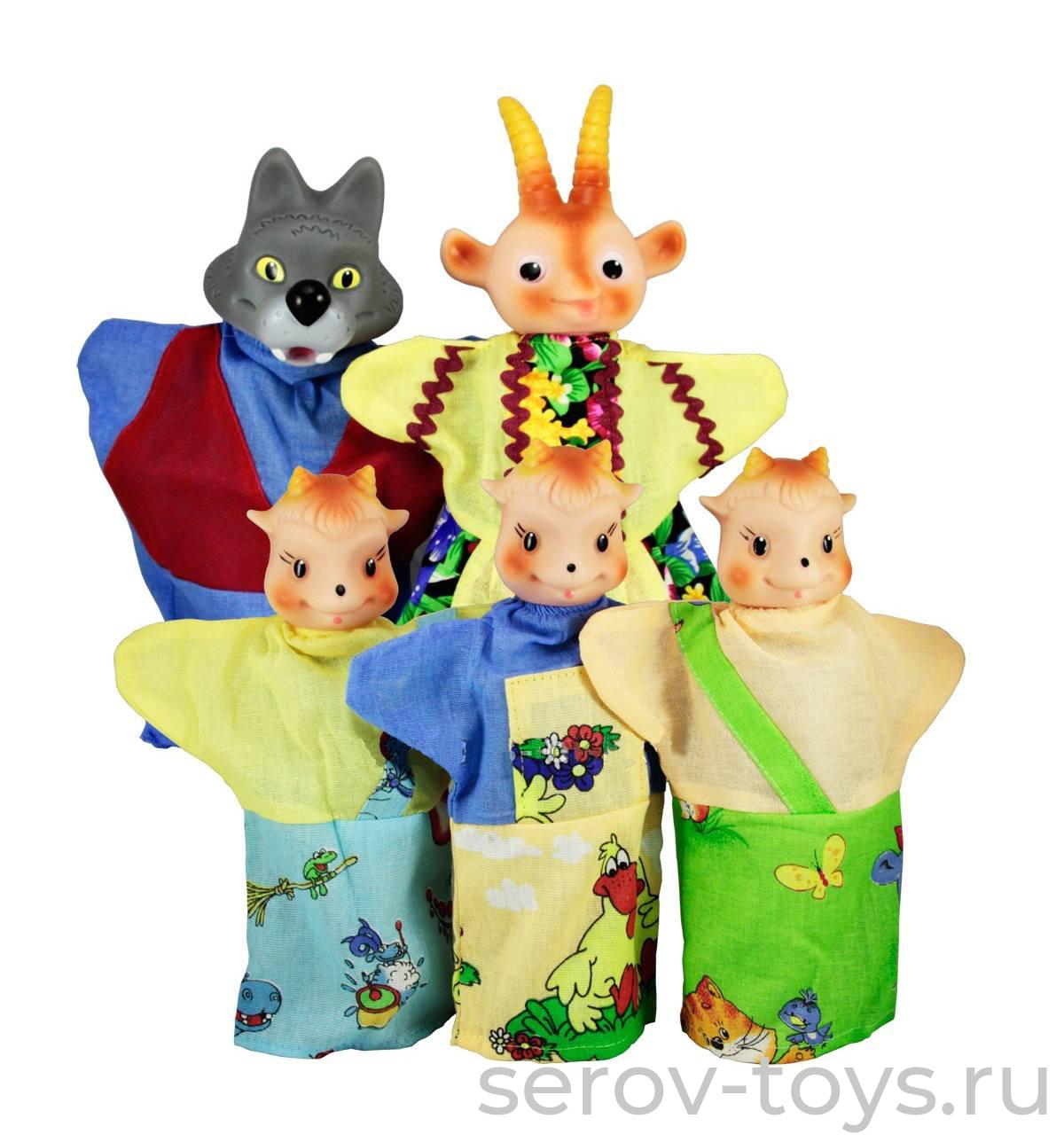 Кукольный театр 11251ДК Козлята и волк