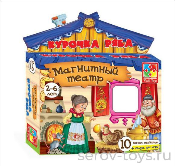 Магнитный театр 3206-12VT Курочка Ряба Vladi toys