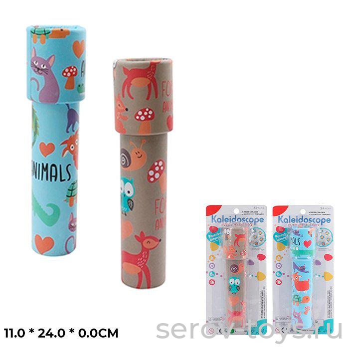 Калейдоскоп 1808А1 картонный на блист