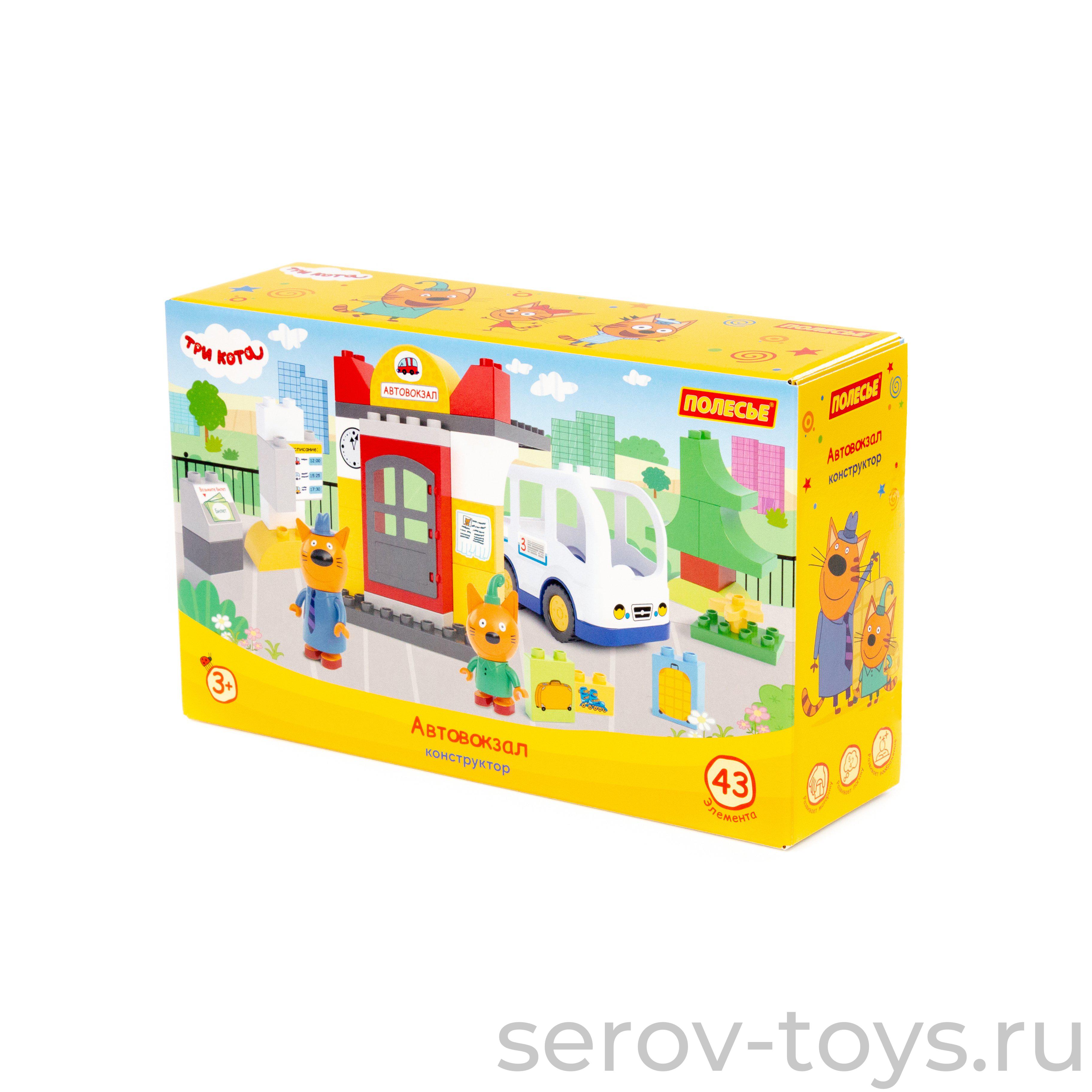 Конструктор Макси Три кота 61373 Автовокзал 43 дет ПОЛЕСЬЕ